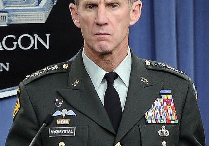 Obama dismisses US military commander in Afghanistan