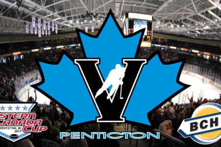 Penticton to host 2017 Crescent Point Energy Western Canada Cup