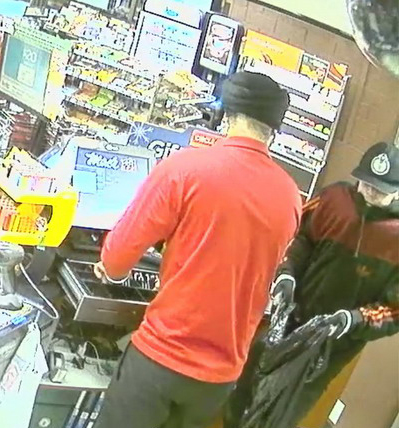 Suspect sought after early morning robbery