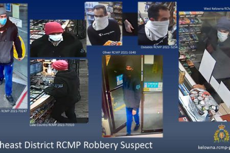 RCMP investigating string of armed robberies in the Southeast District